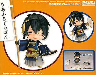 【中古】（新古品・未使用品） ねんどろいど 刀剣乱舞-ONLINE- 三日月宗近 Cheerful Ver. ノンスケール ABS&PVC製 塗装済み可動フィギュア 5,692円