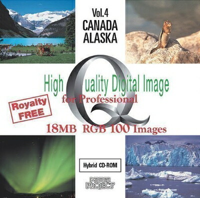 【中古】（新古品・未当て嵌める品） High Quality Digital Image Vol.4 Canada / Alaska