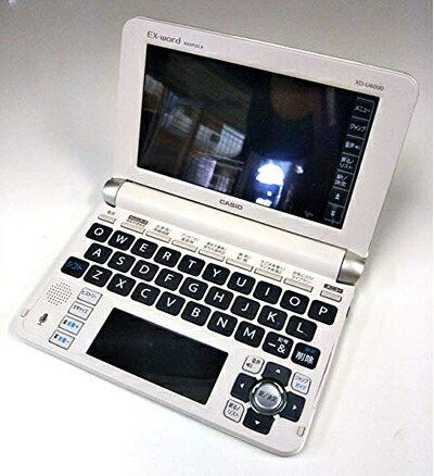 【中古】(新古品・未使用品) エクスワード XD-U6000GD シャンパンゴールド|Haute Produit