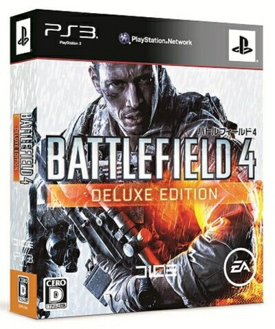 【中古】（新古品・未使用品） バトルフィールド 4 Deluxe Edition(メタルパック&バトルパック×3 DLC &China Rising拡張パックDLC+「PS4 DL版を1,000円で買えるクーポン」同梱) - PS3