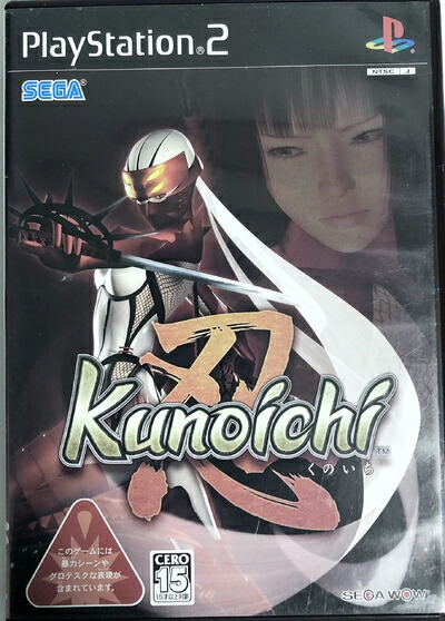 楽天市場】【中古】 ヨーカイザー幽機道 : バリューコネクト