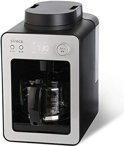 【中古】（新古品・未使用品） シロカ 全自動コーヒーメーカー カフェばこ ガラスサーバー 静音 ミル4段階 コンパクト 豆・粉両対応 蒸らし タイマー機能 シルバー SC-A351（2019年モデル）