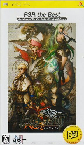 【中古】（新古品・未使用品） ドラグナーズアリア 竜が眠るまで PSP the Best