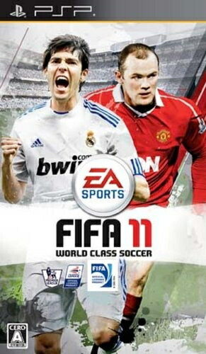【中古】（新古品・未使用品） FIFA 11 ワールドクラスサッカー - PSP