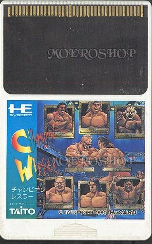 【中古】（新古品・未使用品） チャンピオンレスラー 【PCエンジン】