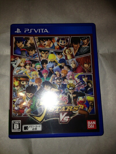 【中古】（新古品・未使用品） Jスターズ ビクトリーVS(特典なし) - PS Vita