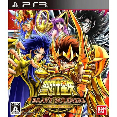 【中古】（新古品・未使用品） 聖闘士星矢 ブレイブ・ソルジャーズ - PS3