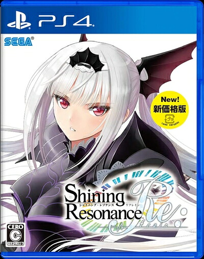 【中古】（新古品・未使用品） シャイニング・レゾナンス リフレイン 新価格版 - PS4