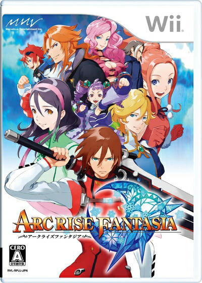 【中古】（新古品・未使用品） アークライズ ファンタジア(特典無し) - Wii｜Haute Produit