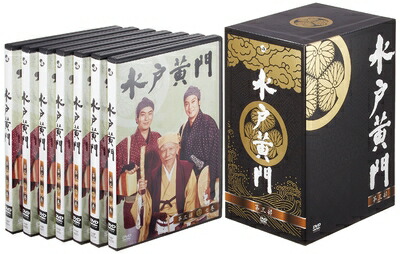 【中古】(新古品・未使用品) 水戸黄門DVD-BOX 第三部|Haute Produit