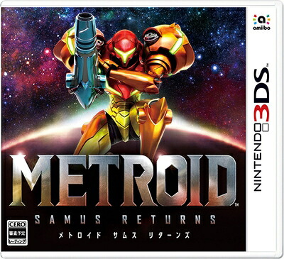 【中古】（新古品・未使用品） メトロイド サムスリターンズ