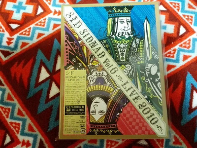 【中古】（新古品・未使用品） SIDNAD Vol.6～LIVE 2010～(限定盤) [DVD]