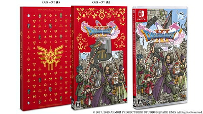 【中古】（新古品・未使用品） 〔新価格版〕ドラゴンクエストXI 過ぎ去りし時を求めて S - Switch