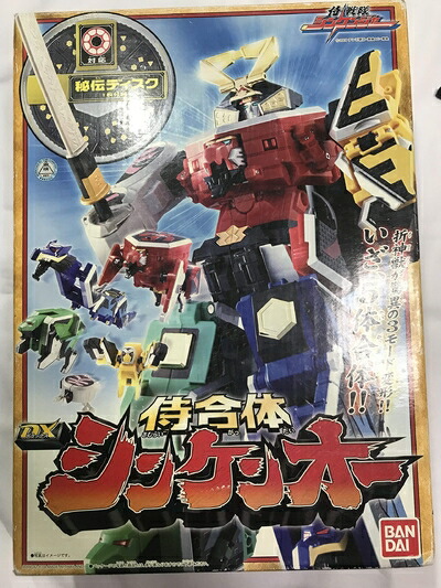 楽天市場】【中古】 侍戦隊シンケンジャー 変形玩具 戦隊