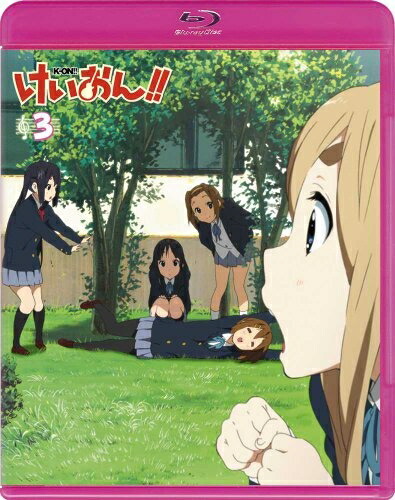 【中古】（新古品・未使用品） けいおん!!(第2期) 3 (Blu-ray 初回限定生産) [Blu-ray]