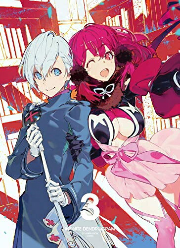 【中古】（新古品・未使用品） 「インフィニット・デンドログラム」Blu-ray Vol.3