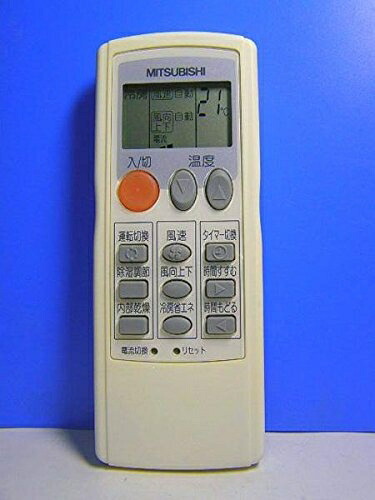 【中古】（新古品・未当て嵌める品） 三菱 冷房装置遠隔操作 LG31 家電-その他-季節・空調家電