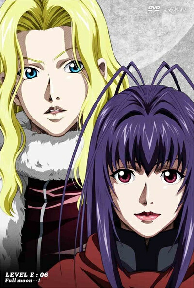 【中古】（新古品・未使用品） レベルE 6 [DVD]