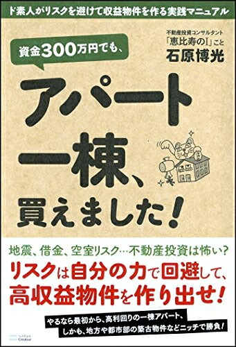楽天市場】【中古】 探訪日本の城〈2〉関東 (1978年) : Haute