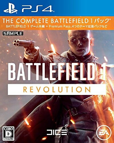 【中古】（新古品・未使用品） バトルフィールド 1 Revolution Edition - PS4