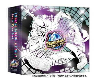 【中古】（新古品・未使用品） ペルソナ4 ダンシング・オールナイト クレイジー・バリューパック (「P4D」フルサントラCD、オリジナルDLCセット 同梱) - PS Vita