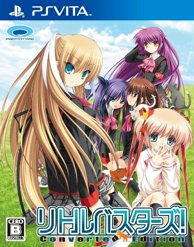 【中古】（新古品・未使用品） リトルバスターズ! Converted Edition - PSVita