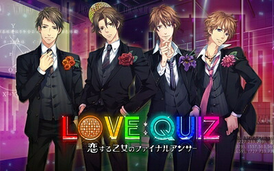 【中古】（新古品・未使用品） PSVita LOVE:QUIZ～恋する乙女のファイナルアンサー～通常版 - PS Vita