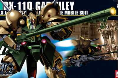 【中古】（新古品・未使用品） HGUC 1/144 RX-110 ガブスレイ (機動戦士Zガンダム)