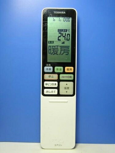 【中古】（新古品・未使用品） 東芝 エアコンリモコン WH-RA01NJ
