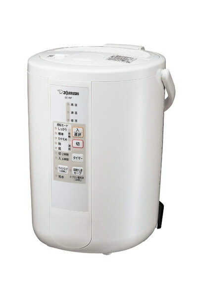 【中古】（新古品・未当て嵌める品） 象印 加湿器 3.0L 木造8畳/プレハブ洋室13畳相応う 水蒸気式 蒸気船式 ろ波器不必要 自動小銃加湿3座標軸 入タイマー\u0026切タイマー積み上げる お取りつくろう飾り気の無い 白いこと EE-RP50-WA