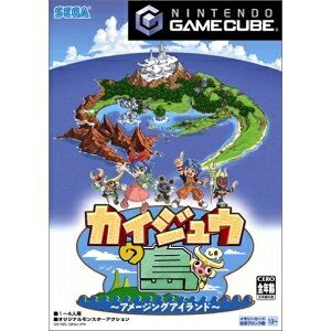 【中古】（新古品・未使用品） カイジュウの島 ～アメージングアイランド～