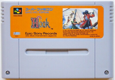 【中古】(新古品・未使用品) HOOK|Haute Produit