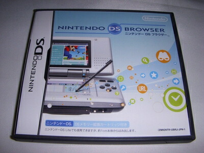 楽天市場】DS-ニンテンドーDSブラウザー (ニンテンドーDS Lite用:DS