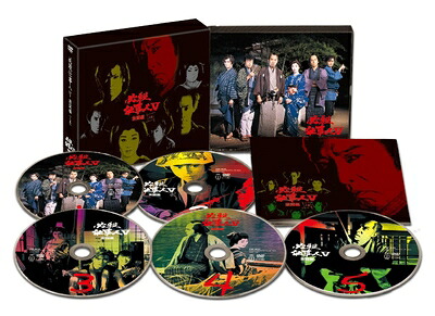 【中古】（新古品・未使用品） 必殺仕事人V 激闘編 上巻 [DVD]｜Haute Produit