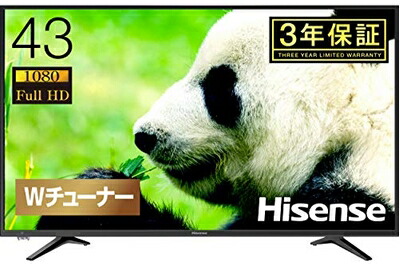 【中古】（新古品・未使用品） ハイセンス Hisense 43V型 液晶 テレビ 43A50 フルハイビジョン 外付けHDD裏番組録画対応 メーカー3年 2018年モデル