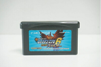 【中古】（新古品・未使用品） ロックマンエグゼ6 電脳獣ファルザー