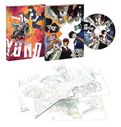 【中古】（新古品・未使用品） 血界戦線 & BEYOND Vol.6(初回生産限定版) [Blu-ray]｜Haute Produit
