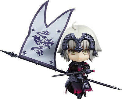 【中古】（新古品・未使用品） ねんどろいど Fate/Grand Order アヴェンジャー/ジャンヌ・ダルク[オルタ] ノンスケール ABS&PVC製 塗装済み可動フィギュア｜Haute Produit