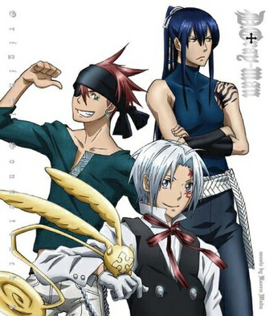 【中古】（新古品・未使用品） D.Gray-man Original Soundtrack 3
