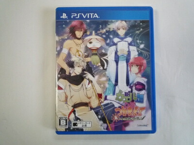 【中古】（新古品・未使用品） カエル畑DEつかまえて・夏 千木良参戦! - PSVita