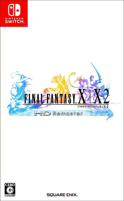 【中古】(新古品・未使用品) ファイナルファンタジーX/X-2 HD Remaster - Switch|Haute Produit