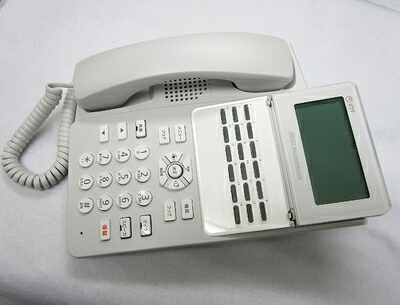 【中古】（新古品・未当て嵌める品） NTT東日本 A１-(18)STEL-(2)(W) A1-18手がかり判定基準はやりっ子電話-(2)(白いこと)
