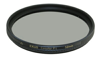 【中古】（新古品・未使用品） MARUMI PLフィルター EXUS サーキュラーPL 52mm コントラスト上昇・反射除去用 092074