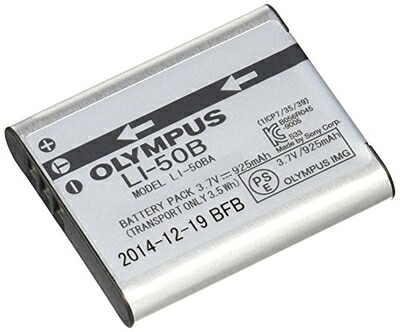 【中古】（新古品・未使用品） OLYMPUS リチウム充電池 LI-50B｜Haute Produit