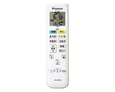 【中古】（新古品・未当て嵌める品） ダイキン DAIKIN 別売品【2308678/ARC478A30】無線電話遠隔操作