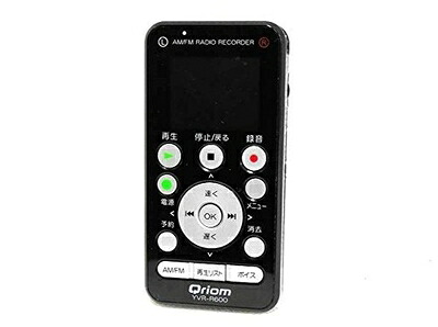 【中古】（新古品・未使用品） 山善(YAMAZEN) キュリオム AM/FM ラジオボイスレコーダー YVR-R600 ブラック