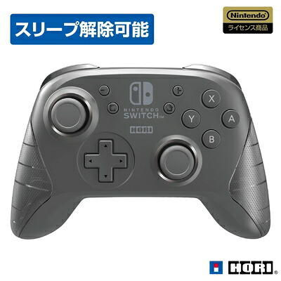【中古】（新古品・未使用品） 【任天堂ライセンス商品】ワイヤレスホリパッド for Nintendo Switch【Nintendo Switch対応】｜Haute Produit