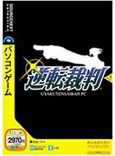 【中古】（新古品・未使用品） 逆転裁判 PC (【商品説明】扉付きスリムパッケージ版)画像