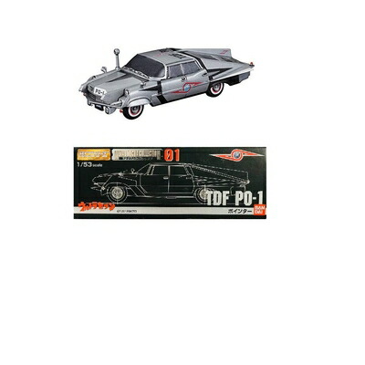 【中古】（新古品・未当て嵌める品） メタルメカコレクション 01 字突き ＰＯー０１ 1/53