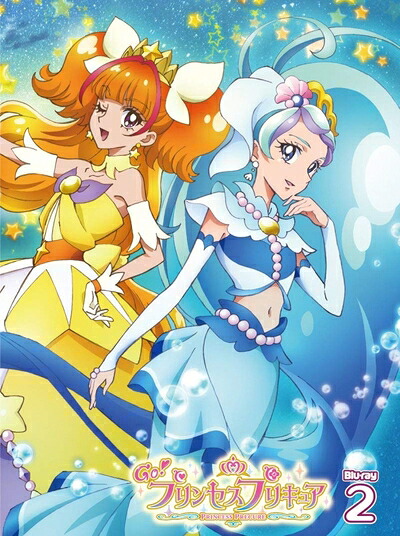 【中古】（新古品・未使用品） Go!プリンセスプリキュア vol.2 [Blu-ray]｜Haute Produit